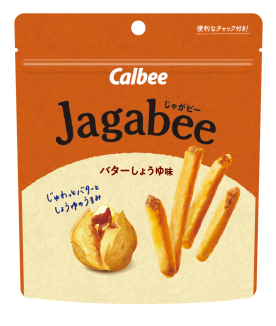 Jagabee（じゃがビー)  
バターしょうゆ味