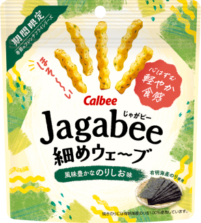 Jagabee（じゃがビー）細めウェ～ブ
風味豊かなのりしお味