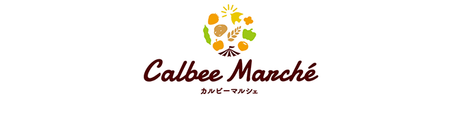 Calbee Marche