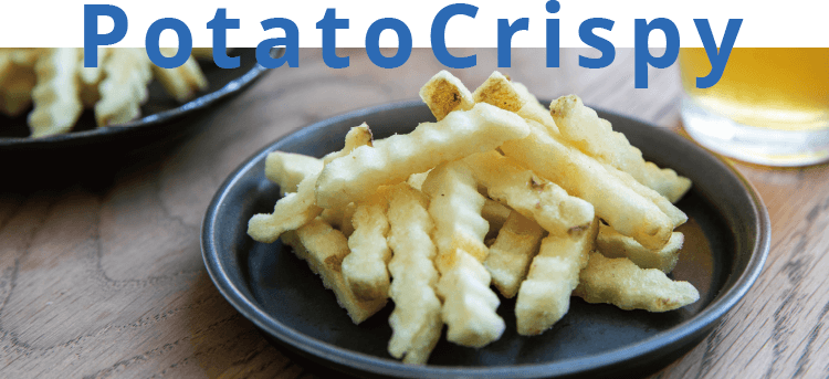 potatoCrispy