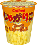 じゃがりこコーンポタージュ味