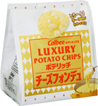 『ポテリッチ チーズフォンデュ』