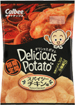 ポテトチップス スパイシーチキン味