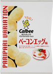 ポテトチップス ベーコンエッグ味