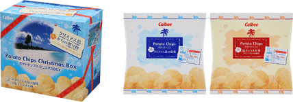 ポテトチップス クリスマスBOX