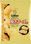 ポテトチップス 焼きチーズ味