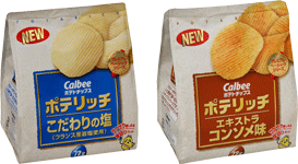 ポテリッチ こだわりの塩、ポテリッチ エキストラコンソメ味