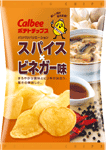 ポテトチップス スパイス×ビネガー味