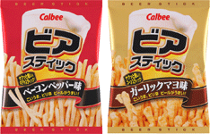 ビアスティック ベーコンペッパー味 ビアスティック ガーリックマヨ味