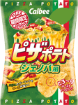 『ピザポテト ジェノバ風』