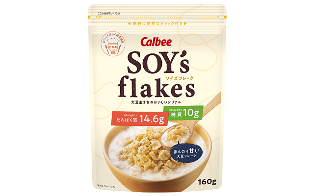 SOY’s flakes