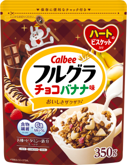 ミニ4 ピザスティック