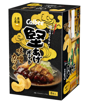 40gJagabee(じゃがビー)<br />
バターしょうゆ味