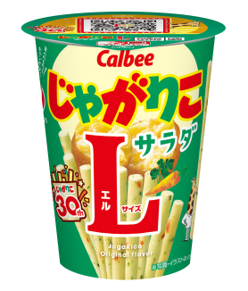 サッポロポテト<br />
バーベQあじ<br />
タンドリーチキン