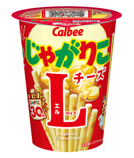 すっぱうまポテト<br />
す～ハー!!