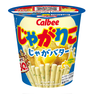 ポテトチップスギザギザリッチ<br />
シーザーサラダ味