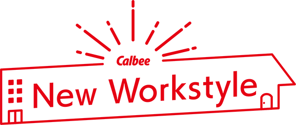 「Calbee New Workstyle」のロゴ