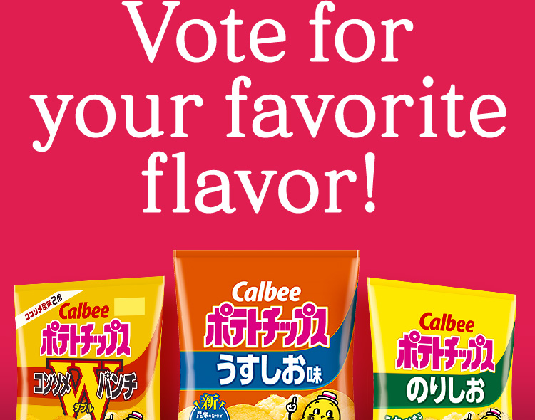Vote for your favorite flavor!