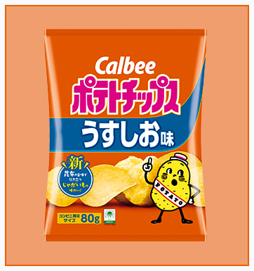 ポテトチップスうすしお味の画像