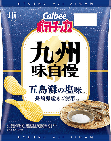 ポテトチップス 九州味自慢 五島灘の塩味