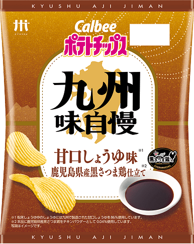 ポテトチップス 九州味自慢 甘口しょうゆ味