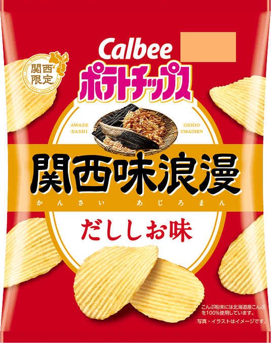 ポテトチップス 関西味浪漫 だししお味