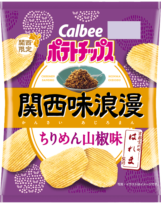 ポテトチップス 関西味浪漫 ちりめん山椒味