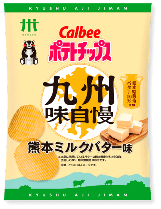 ポテトチップス 九州味自慢 熊本 ミルクバター味