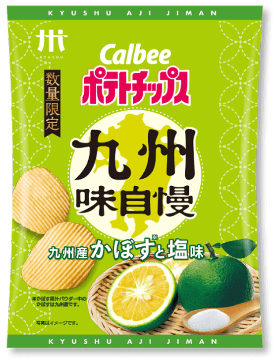 ポテトチップス 九州味自慢 大分 九州産かぼすと塩味