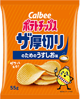 2017年パッケージ画像