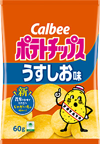 ポテトチップス　うすしお味