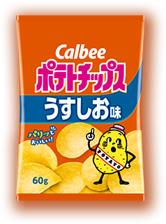 ポテトチップス　うすしお味