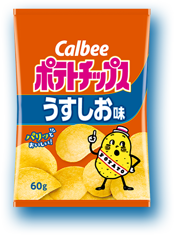 うすしお味