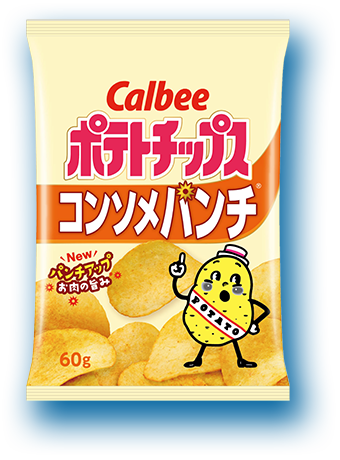 コンソメパンチ