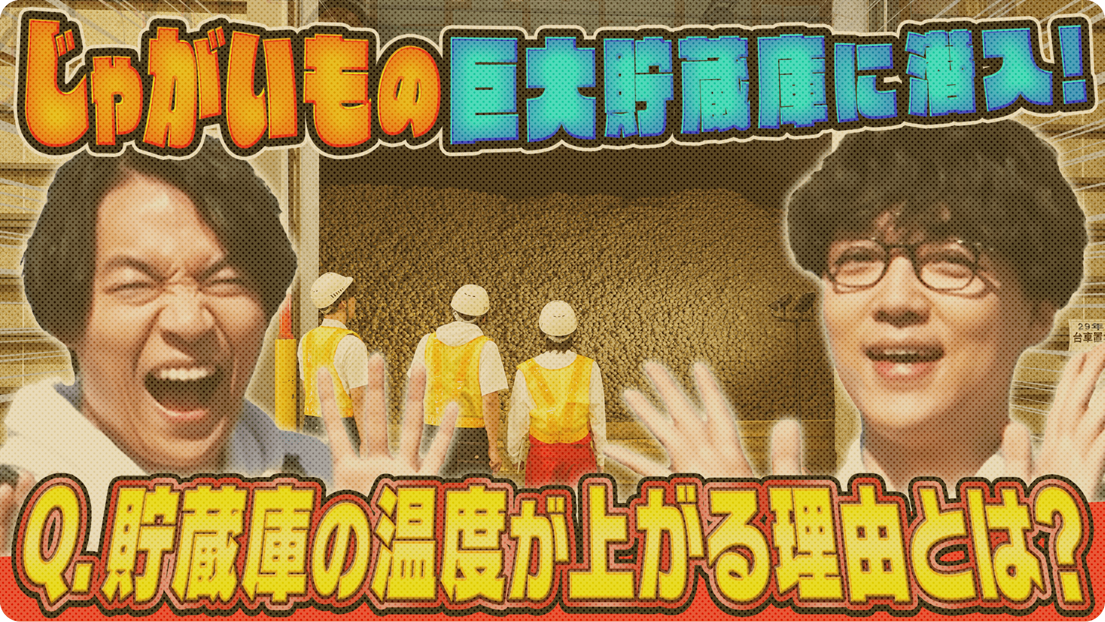 動画サムネイル