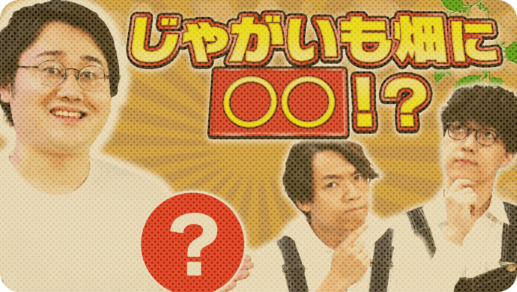 動画サムネイル
