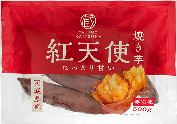焼き芋 紅天使 ねっとり甘い