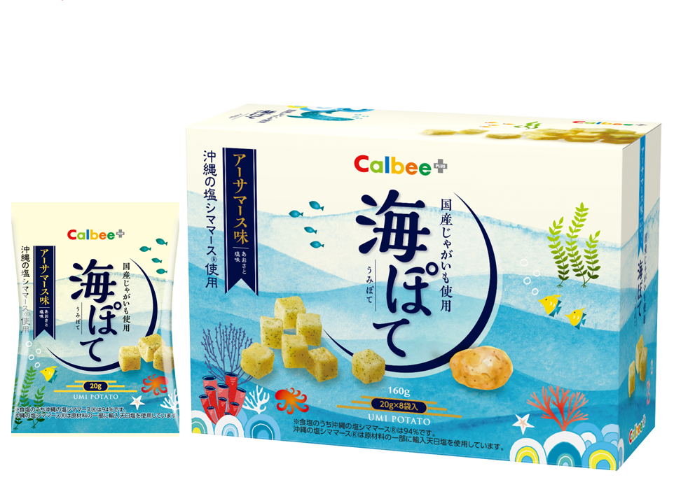 海ぽて　アーサマース味