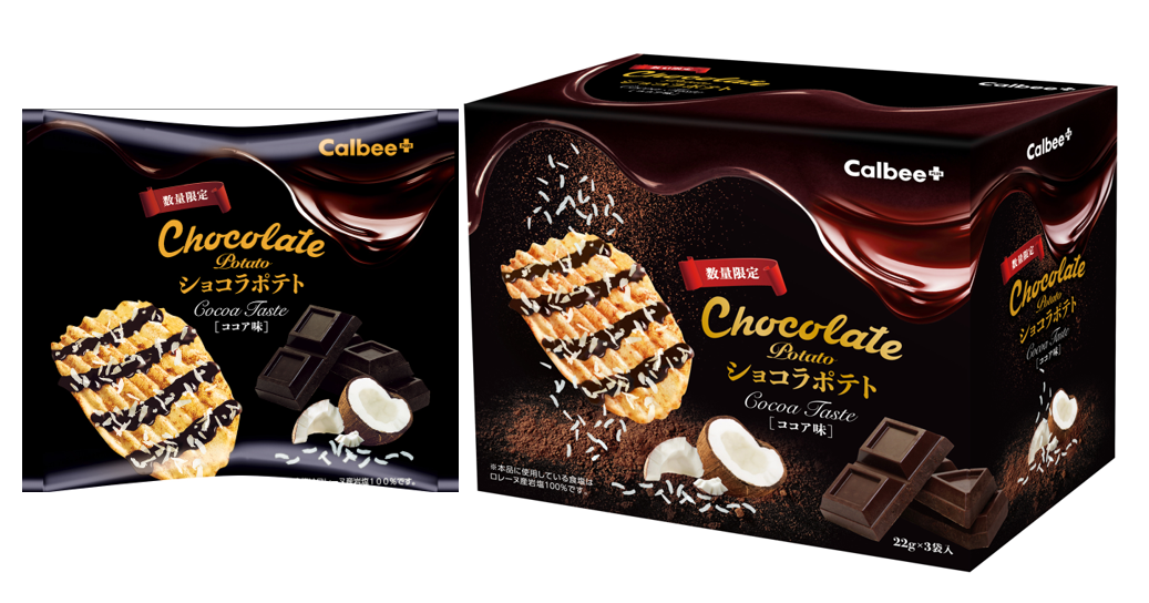 ショコラポテトココア味