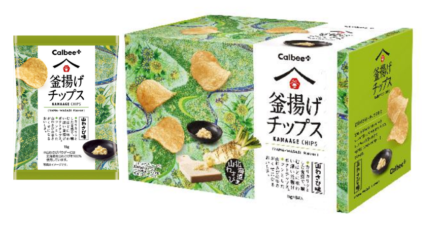 釜揚げチップス山わさび味