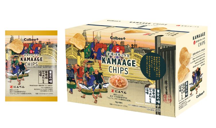釜揚げチップス　日本橋かつおだしと塩味