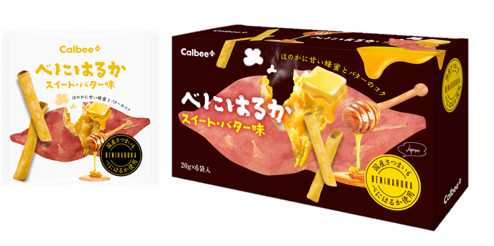 べにはるか　スイート・バター味