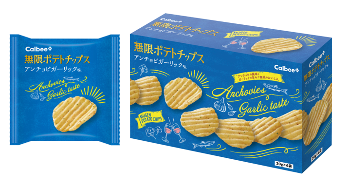 無限ポテトチップス　アンチョビガーリック味