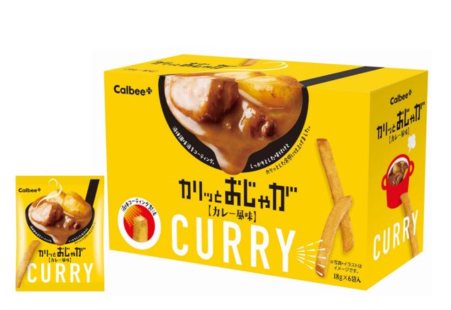 カリッとおじゃが　カレー風味