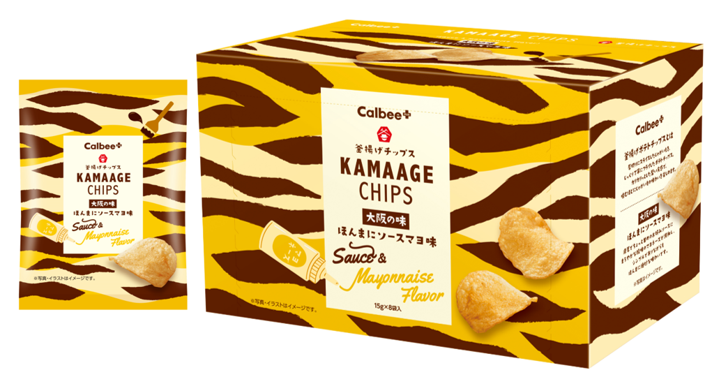 釜揚げチップスほんまにソースマヨ味