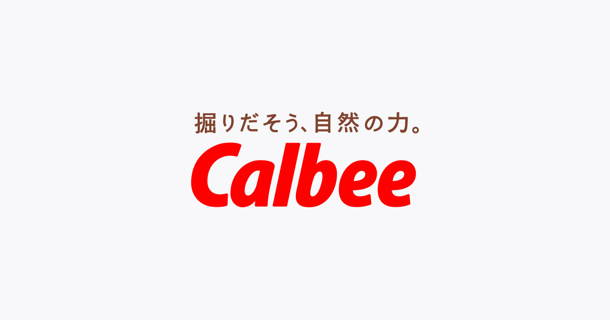 ニュース カルビー