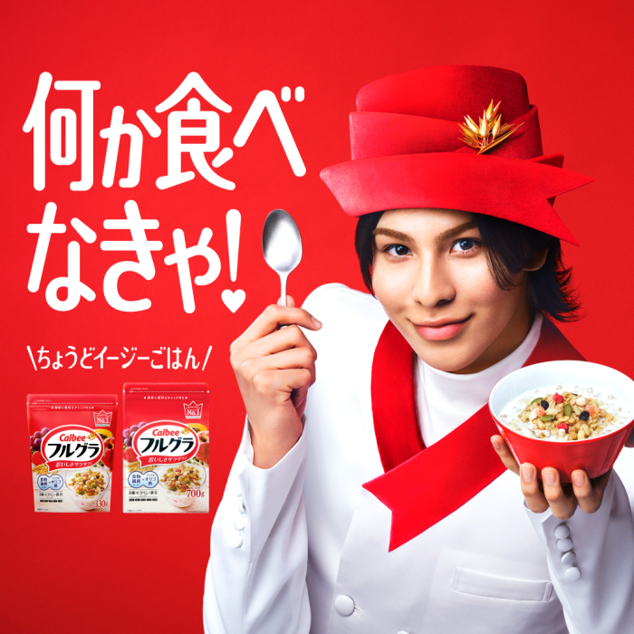 何か食べなきゃ　ちょうどイージーごはん