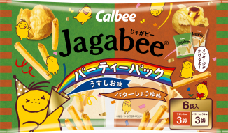 じゃがポックルとじゃがビーの違いは そっくりな二つの商品を徹底比較しました スイーツ大陸