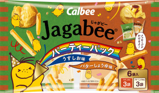 Jagabee じゃがビー パーティーパック カルビー