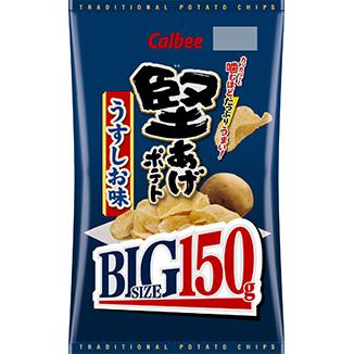 150g (BIG)